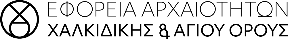 LOGO EFAXAGOR